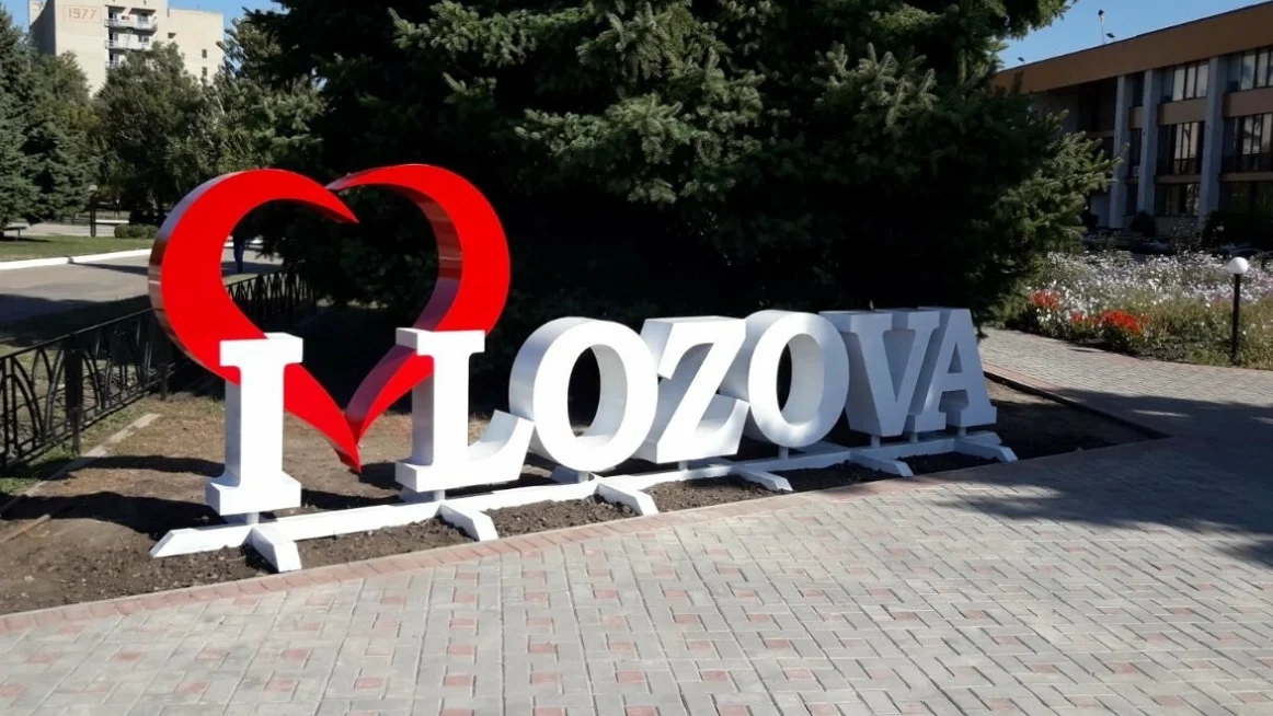 ДНІПРО - ЛОЗОВА АВТОБУС